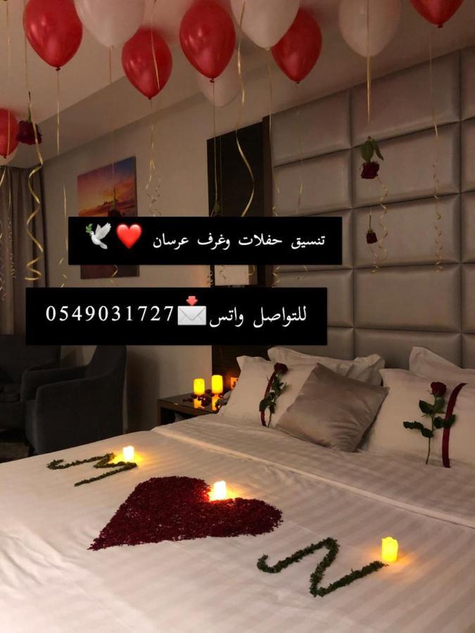 شقق شهرية في الفيصلية Yidda Exterior foto